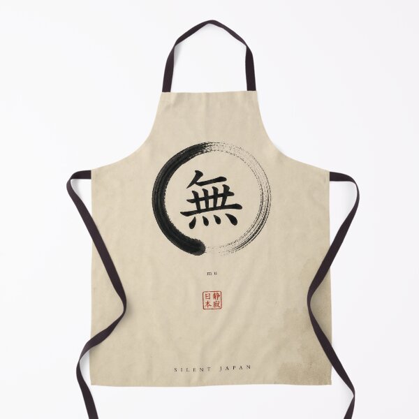 Item preview, Silent Mu Kanji Enso Japanese Zen Wall Art designed and sold by SILENT JAPAN.