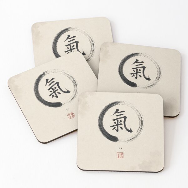 Item preview, Silent Spirit Kanji Enso Japanese Zen Wall Art designed and sold by SILENT JAPAN.