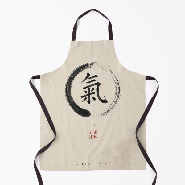 Item preview, Silent Spirit Kanji Enso Japanese Zen Wall Art designed and sold by SILENT JAPAN.