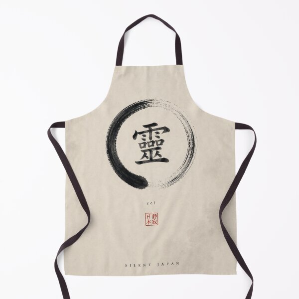 Item preview, Silent Spirit Kanji Enso Japanese Zen Wall Art designed and sold by SILENT JAPAN.
