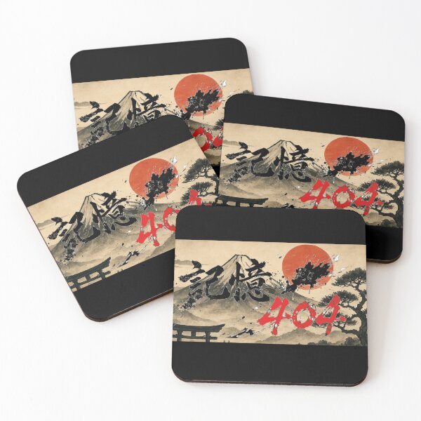 Item preview, Memory 404 (記憶404) - Fuji Glitch Edition designed and sold by Japan-kanji-ya.