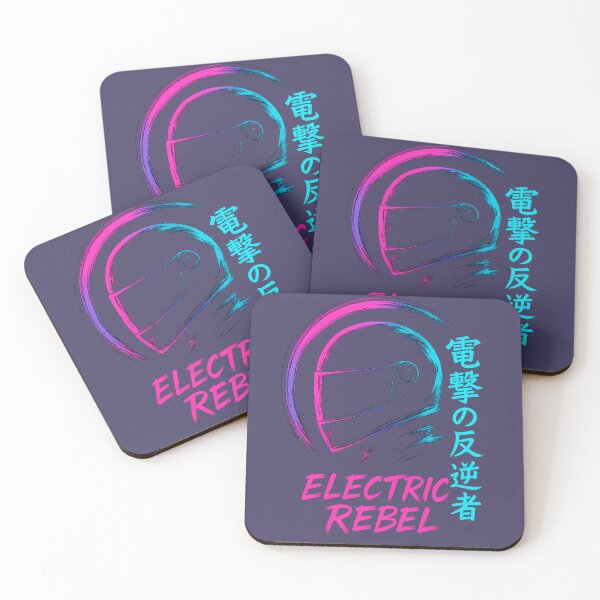 Item preview,  Electric Rebel | Cyberpunk Slogan Design designed and sold by SiseonStudio.