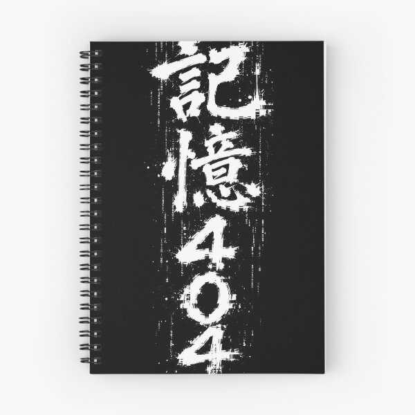 Item preview, Memory 404 (記憶404) - JDM Street Edition03 designed and sold by Japan-kanji-ya.