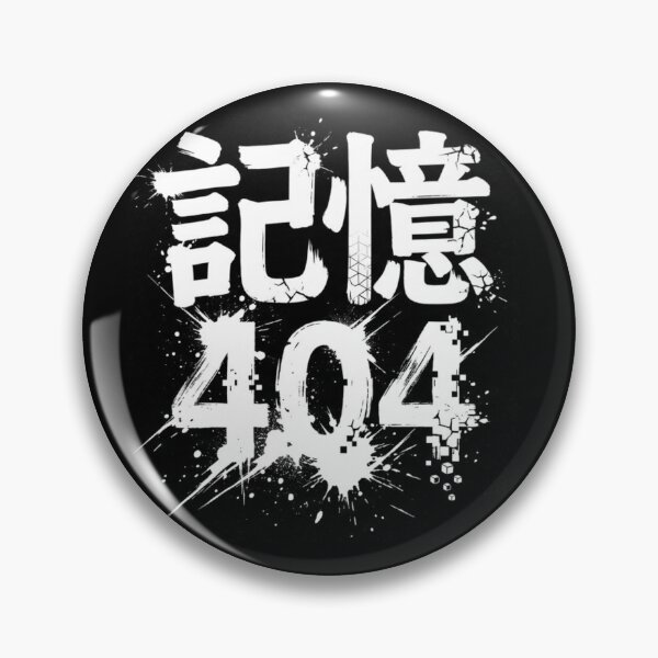 Artikelvorschau, Memory 404 (記憶404) – JDM Street Edition04 entworfen und verkauft von Japan-kanji-ya.