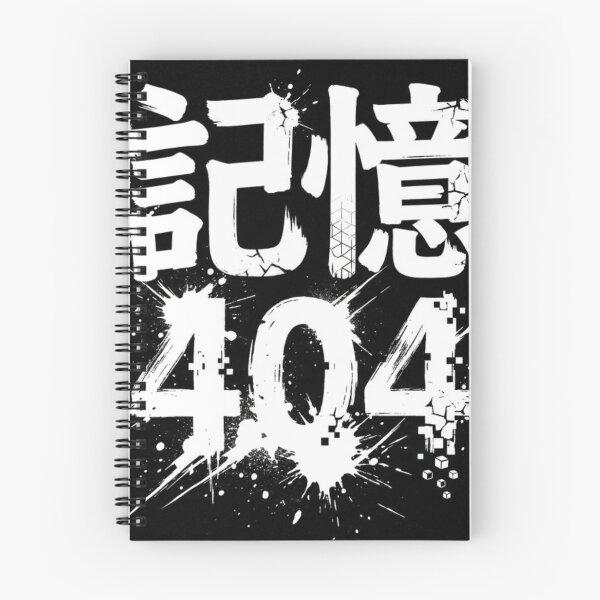 Item preview, Memory 404 (記憶404) - JDM Street Edition04 designed and sold by Japan-kanji-ya.