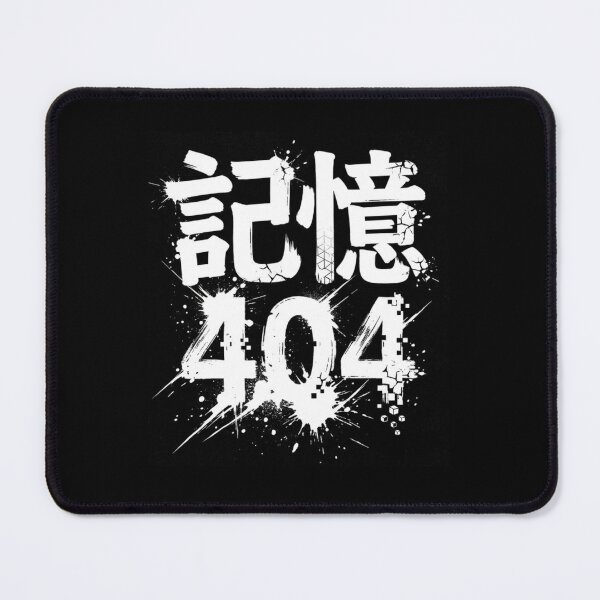 Item preview, Memory 404 (記憶404) - JDM Street Edition04 designed and sold by Japan-kanji-ya.