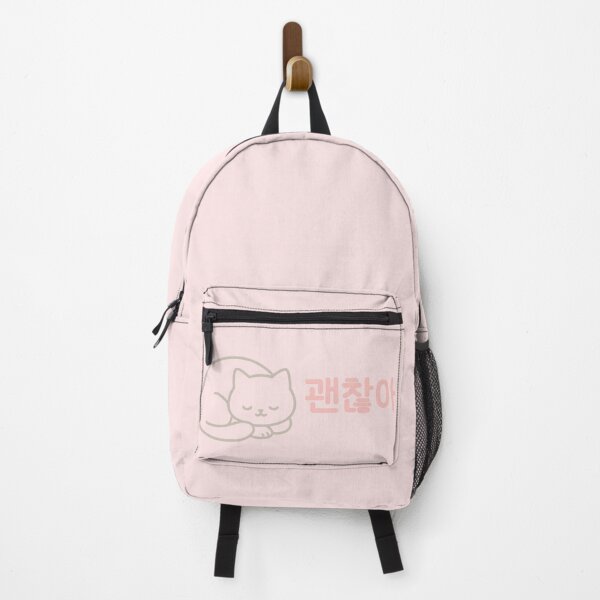 Item preview, 괜찮아 Cat – Cute Korean “It’s Okay” Design designed and sold by SiseonStudio.