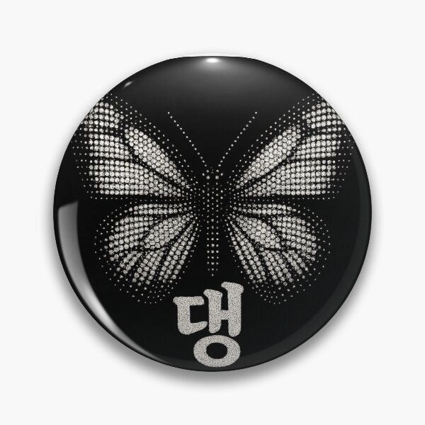 Item preview, Butterfly DDAENG Logo – Minimalist Korean Streetwear Design designed and sold by SiseonStudio.