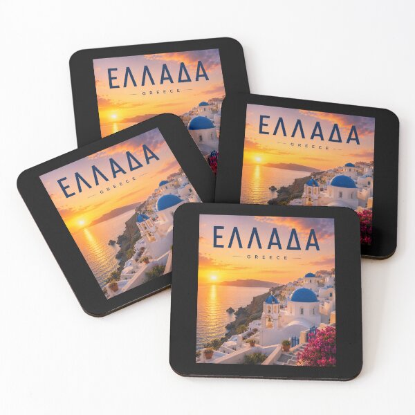 Item preview, Póster de viaje de Santorini, Grecia, al atardecer. designed and sold by Tienda-Vane.