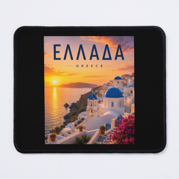 Item preview, Póster de viaje de Santorini, Grecia, al atardecer. designed and sold by Tienda-Vane.