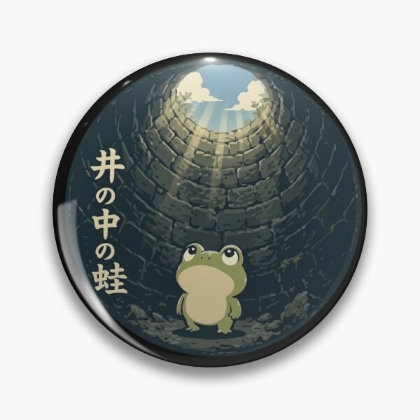 Item preview, Frog In A Well Japanese Proverb - Cute Kawaii Aesthetic Illustration designed and sold by haitrieuic96.