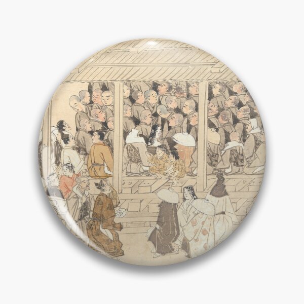 Item preview, Nenbutsu Gathering Kyoto | Skull Art designed and sold by GammaRay.
