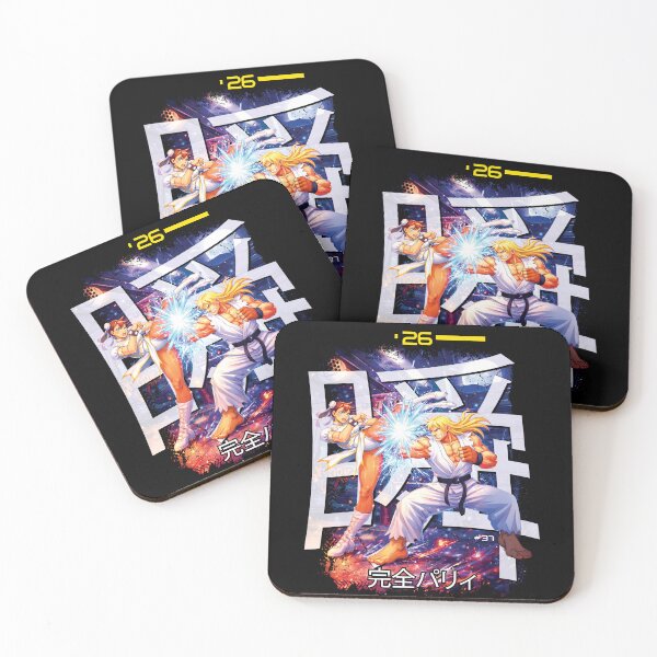 Item preview, Fighter Chun Ken designed and sold by URGraphics.