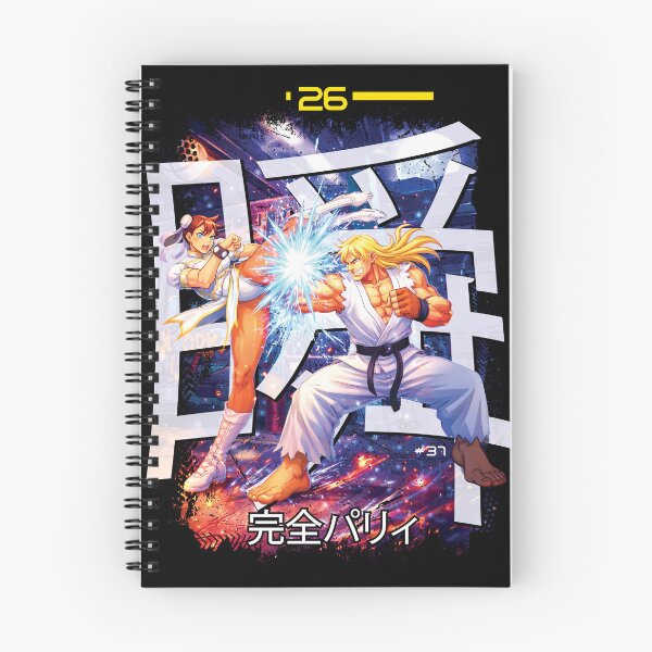 Item preview, Fighter Chun Ken designed and sold by URGraphics.