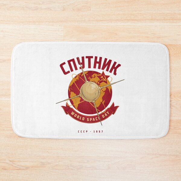Item preview, Sputnik 1957 — Soviet Space Race World Space Day Retro T-Shirt V2 designed and sold by DarylWelsh2024.