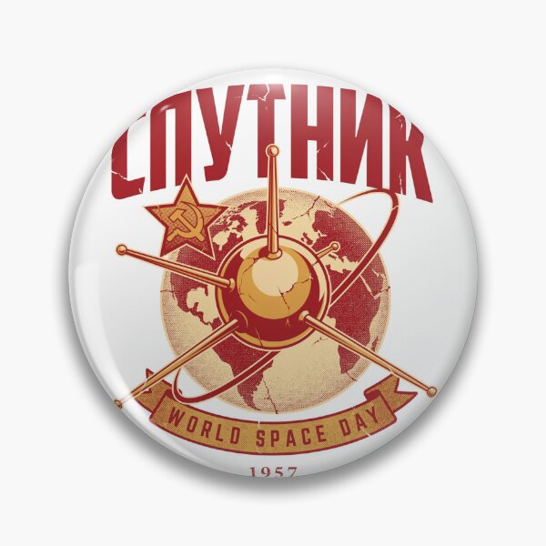 Item preview, Sputnik 1957 — Soviet Space Race World Space Day Retro T-Shirt V3 designed and sold by DarylWelsh2024.