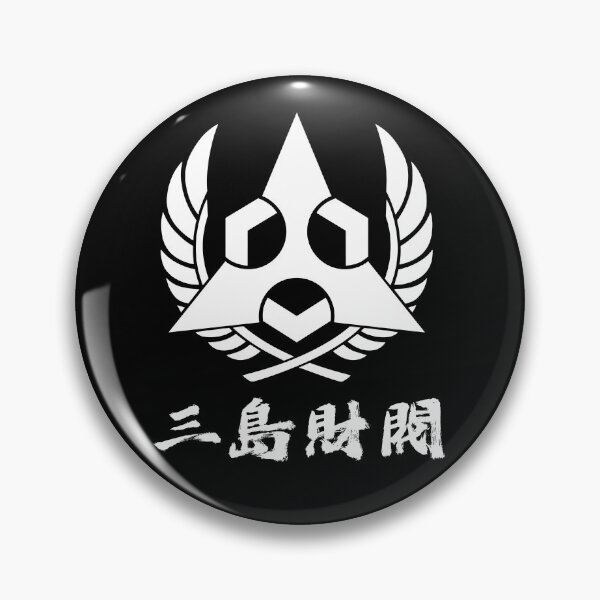 Item preview, Mishima Zaibatsu designed and sold by thecansone.