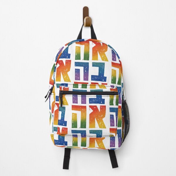 Item preview, Hebrew Ahava - Love in Rainbow designed and sold by Amber Dove Studio.