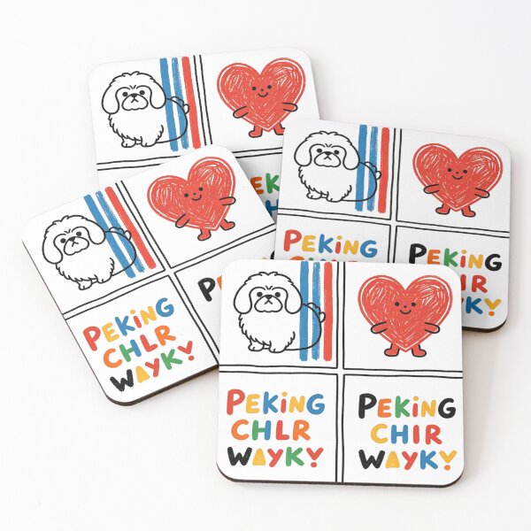 Item preview, kids Street Art designed and sold by forget45studio.