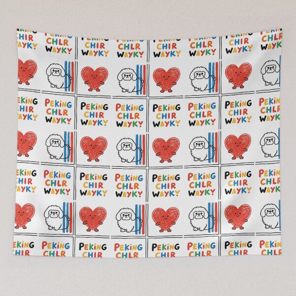 Item preview, kids Street Art designed and sold by forget45studio.
