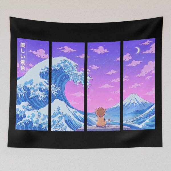Item preview, Funny Lion Japanese Kanagawa Wave Vapor Japan Boys Girls Kids designed and sold by FurryHavenPH.