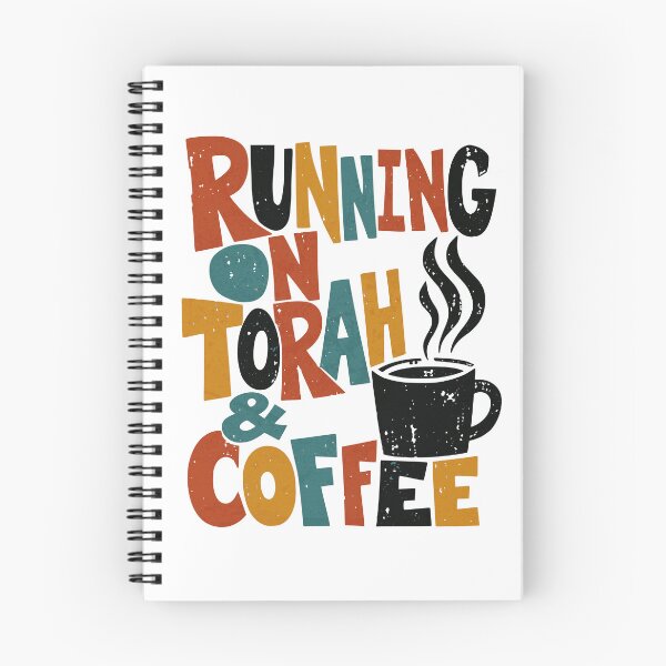 Item preview, Running on Torah & Coffee designed and sold by Amber Dove Studio.
