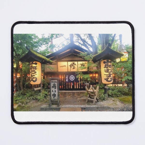 Item preview, Hidden Japanese Inn in the Forest designed and sold by EchoWave11.