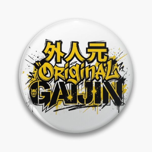 Item preview, Original Gaijin designed and sold by MovieMayhem.