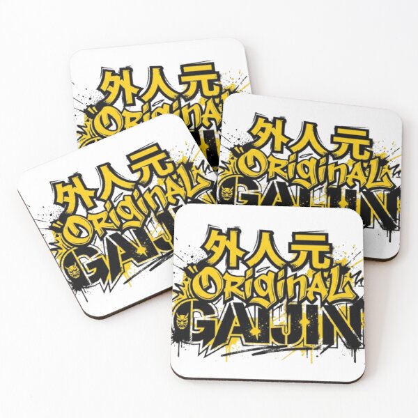 Item preview, Original Gaijin designed and sold by MovieMayhem.