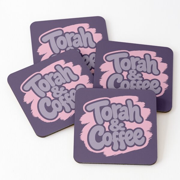 Item preview, Torah & Coffee - Jewish Life designed and sold by Amber Dove Studio.