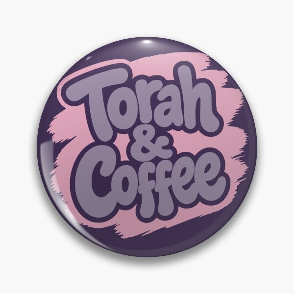 Item preview, Torah & Coffee - Jewish Life designed and sold by Amber Dove Studio.