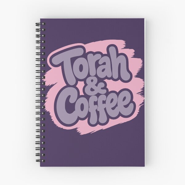 Item preview, Torah & Coffee - Jewish Life designed and sold by Amber Dove Studio.