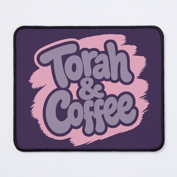 Item preview, Torah & Coffee - Jewish Life designed and sold by Amber Dove Studio.