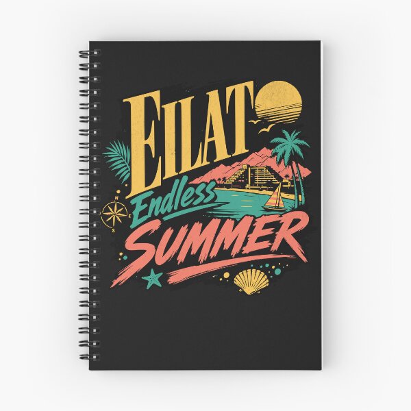 Item preview, Eilat, Israel - Endless Summer - Retro 90s Travel designed and sold by Amber Dove Studio.