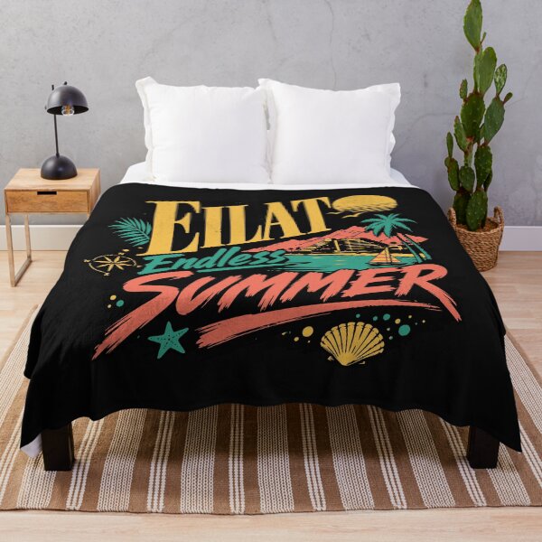 Item preview, Eilat, Israel - Endless Summer - Retro 90s Travel designed and sold by Amber Dove Studio.