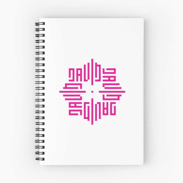 Item preview, DAVID | Pink  | Modern Geometric Kufi Calligraphy | From Name to Art   designed and sold by FOR YOUR NAME.
