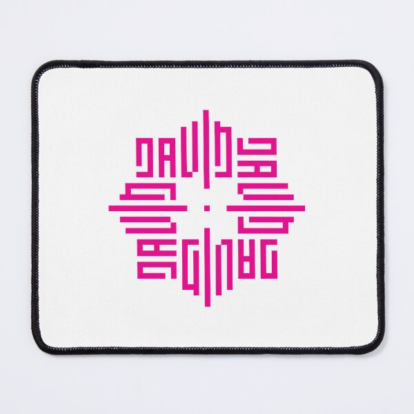 Item preview, DAVID | Pink | Modern Geometric Kufi Calligraphy | From Name to Art designed and sold by FOR YOUR NAME.