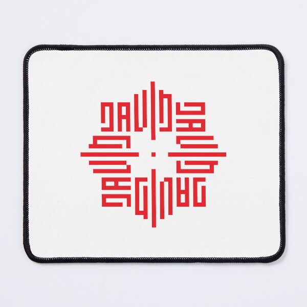 Item preview, DAVID | Red | Modern Geometric Kufi Calligraphy | From Name to Art designed and sold by FOR YOUR NAME.