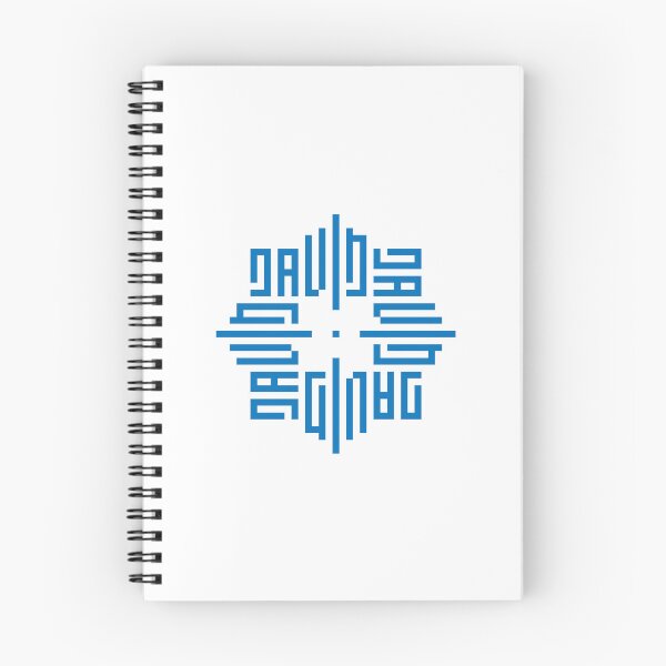 Item preview, DAVID | Blue  | Modern Geometric Kufi Calligraphy | From Name to Art   designed and sold by FOR YOUR NAME.