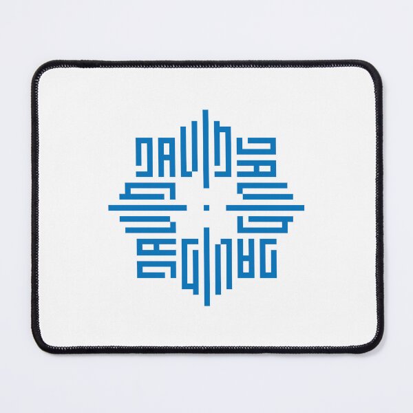 Item preview, DAVID | Blue | Modern Geometric Kufi Calligraphy | From Name to Art designed and sold by FOR YOUR NAME.