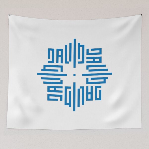 Item preview, DAVID | Blue  | Modern Geometric Kufi Calligraphy | From Name to Art   designed and sold by FOR YOUR NAME.