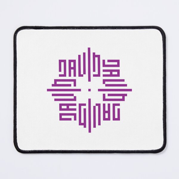 Item preview, DAVID | Purple | Modern Geometric Kufi Calligraphy | From Name to Art designed and sold by FOR YOUR NAME.