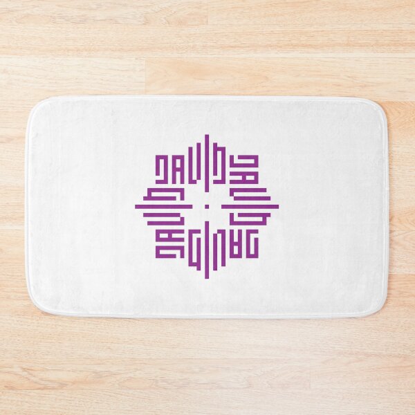Item preview, DAVID | Purple  | Modern Geometric Kufi Calligraphy | From Name to Art   designed and sold by FOR YOUR NAME.