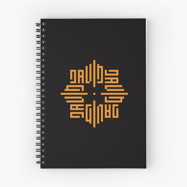Item preview, DAVID | Orange  | Modern Geometric Kufi Calligraphy | From Name to Art   designed and sold by FOR YOUR NAME.
