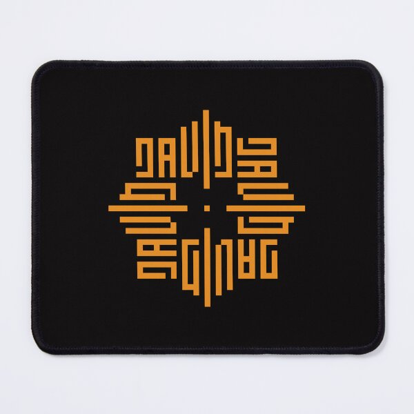 Item preview, DAVID | Orange | Modern Geometric Kufi Calligraphy | From Name to Art designed and sold by FOR YOUR NAME.
