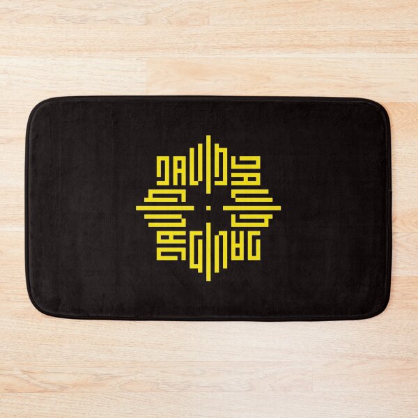 Item preview, DAVID | Yellow  | Modern Geometric Kufi Calligraphy | From Name to Art   designed and sold by FOR YOUR NAME.