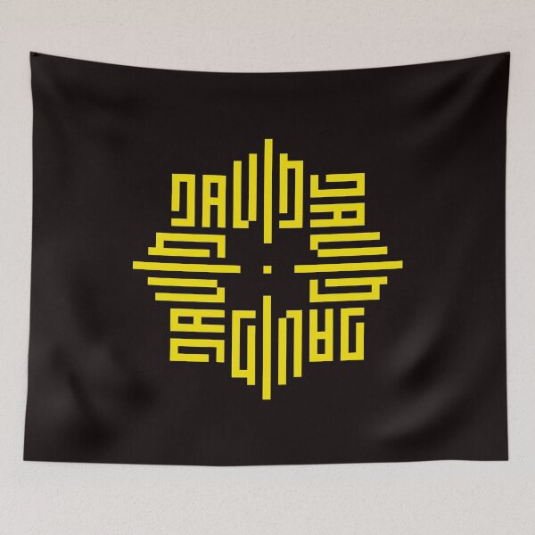 Item preview, DAVID | Yellow  | Modern Geometric Kufi Calligraphy | From Name to Art   designed and sold by FOR YOUR NAME.