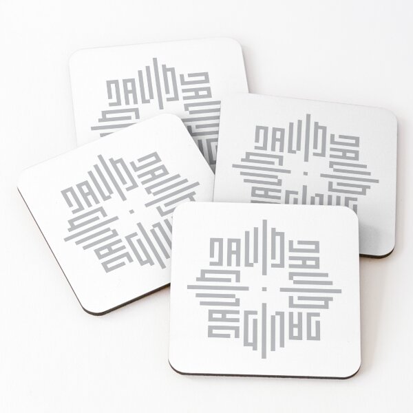 Item preview, DAVID | Gray  | Modern Geometric Kufi Calligraphy | From Name to Art   designed and sold by FOR YOUR NAME.