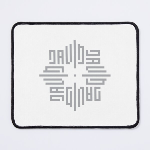 Item preview, DAVID | Gray | Modern Geometric Kufi Calligraphy | From Name to Art designed and sold by FOR YOUR NAME.