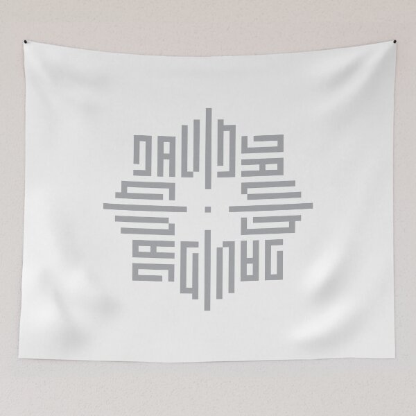 Item preview, DAVID | Gray  | Modern Geometric Kufi Calligraphy | From Name to Art   designed and sold by FOR YOUR NAME.